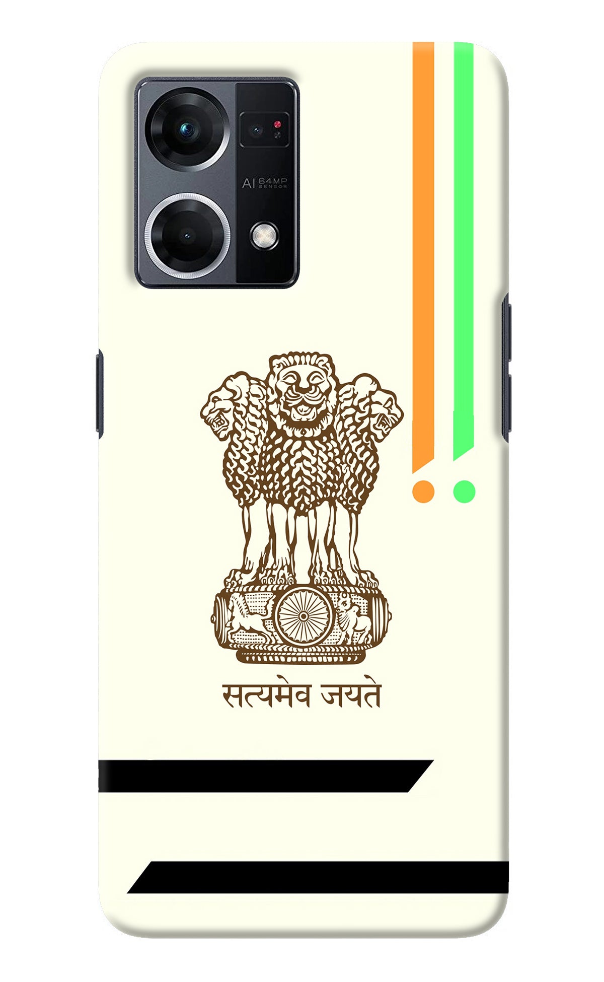 Satyamev Jayate Brown Logo Oppo F21 Pro 4G Back Cover