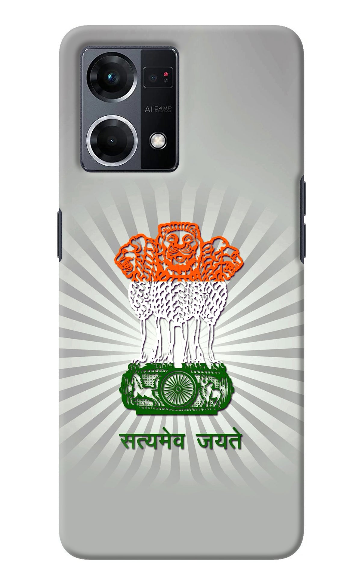 Satyamev Jayate Art Oppo F21 Pro 4G Back Cover