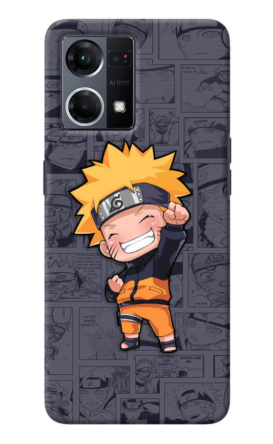 Chota Naruto Oppo F21 Pro 4G Back Cover