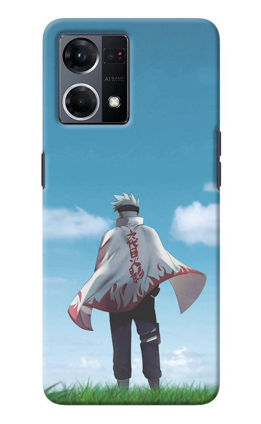 Kakashi Oppo F21 Pro 4G Back Cover