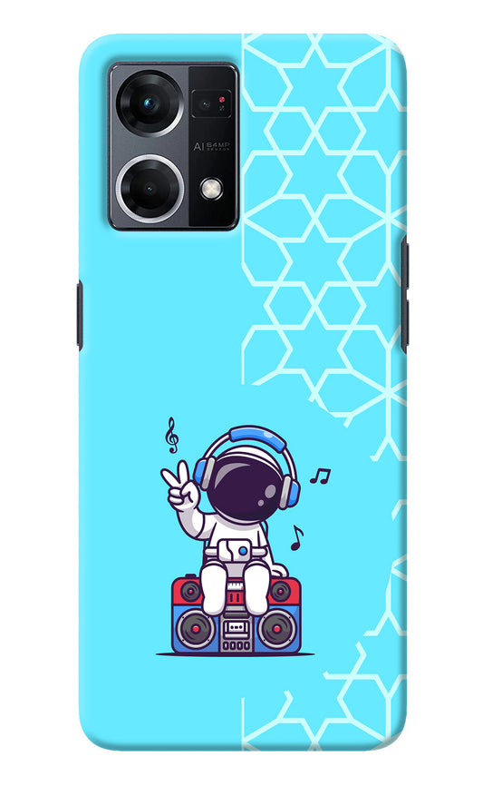 Cute Astronaut Chilling Oppo F21 Pro 4G Back Cover