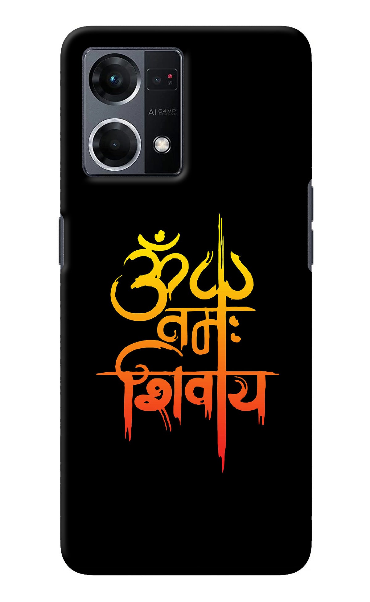 Om Namah Shivay Oppo F21 Pro 4G Back Cover