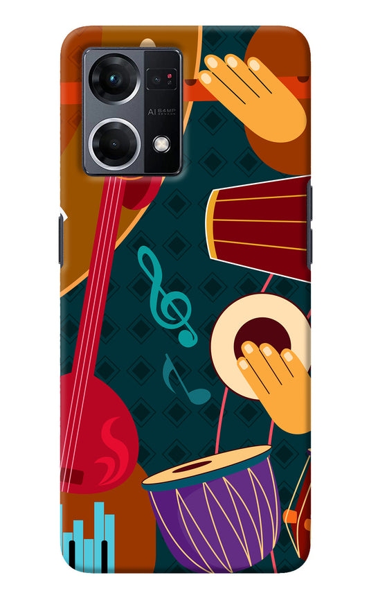 Music Instrument Oppo F21 Pro 4G Back Cover