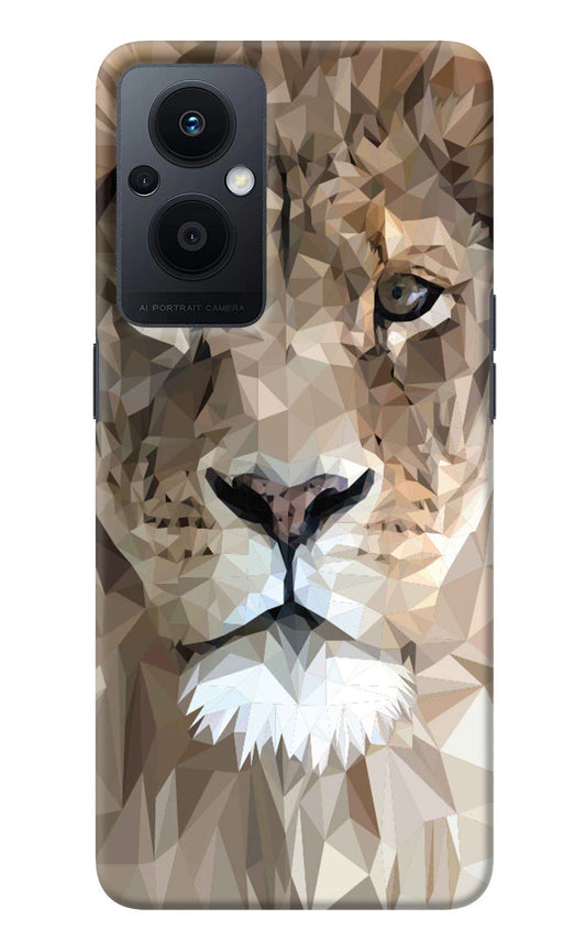 Lion Art Oppo F21 Pro 5G Back Cover