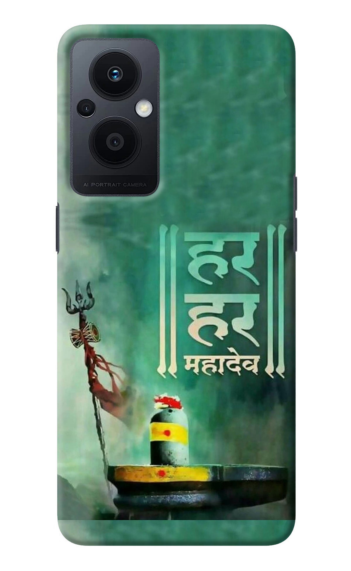 Har Har Mahadev Shivling Oppo F21 Pro 5G Back Cover