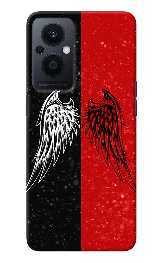 Wings Oppo F21 Pro 5G Back Cover