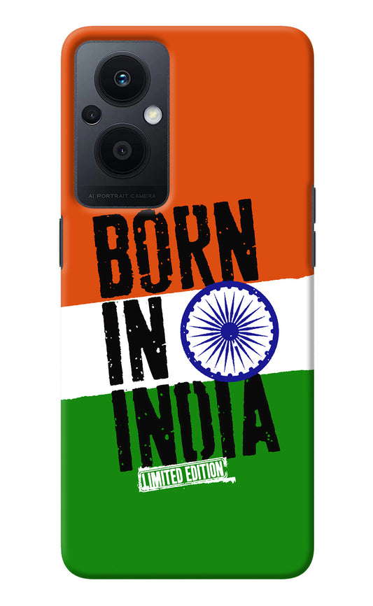 Born in India Oppo F21 Pro 5G Back Cover