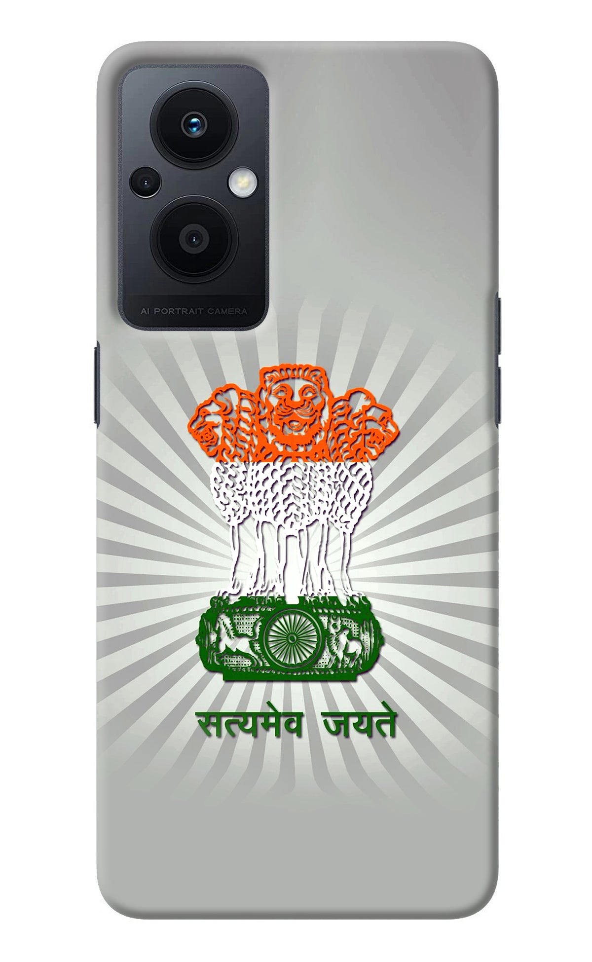 Satyamev Jayate Art Oppo F21 Pro 5G Back Cover