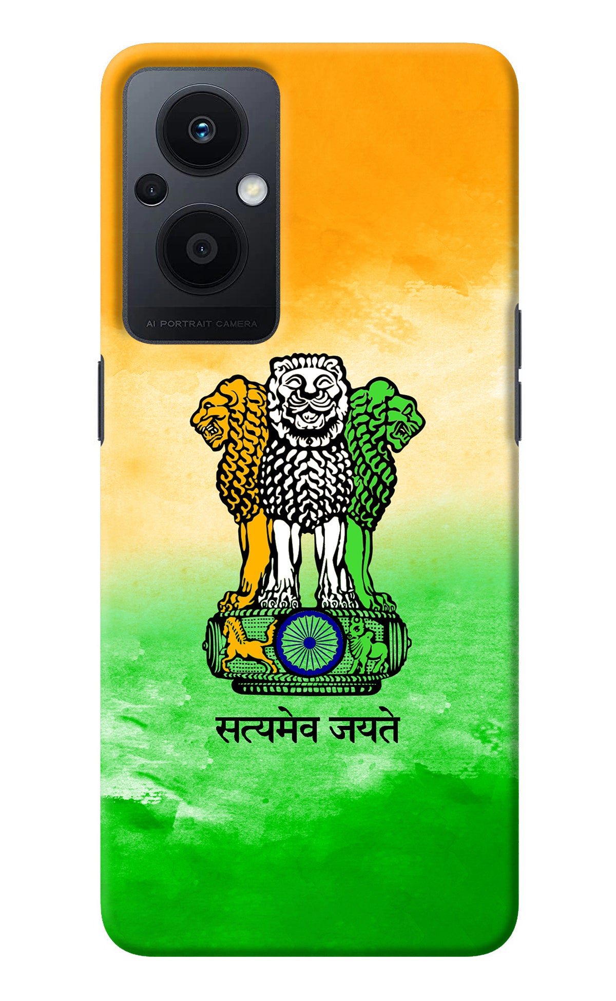 Satyamev Jayate Flag Oppo F21 Pro 5G Back Cover
