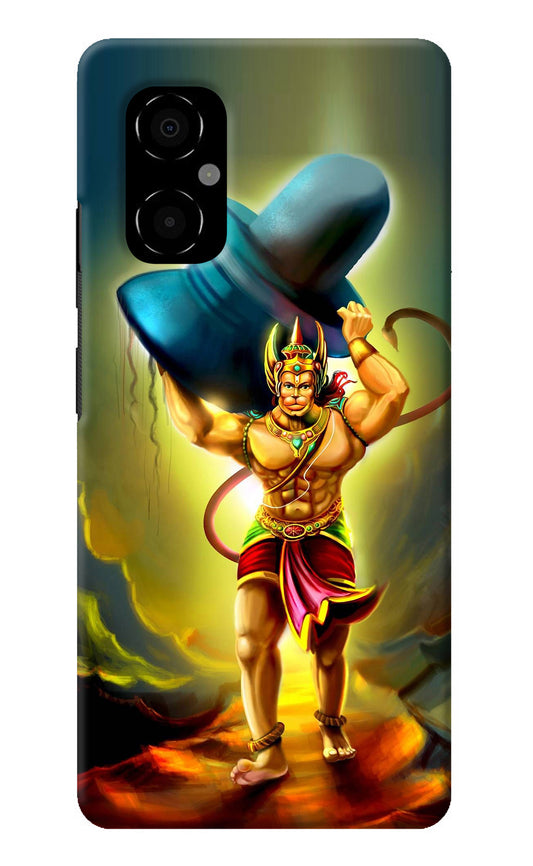 Lord Hanuman Poco M4 5G Back Cover