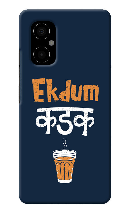 Ekdum Kadak Chai Poco M4 5G Back Cover