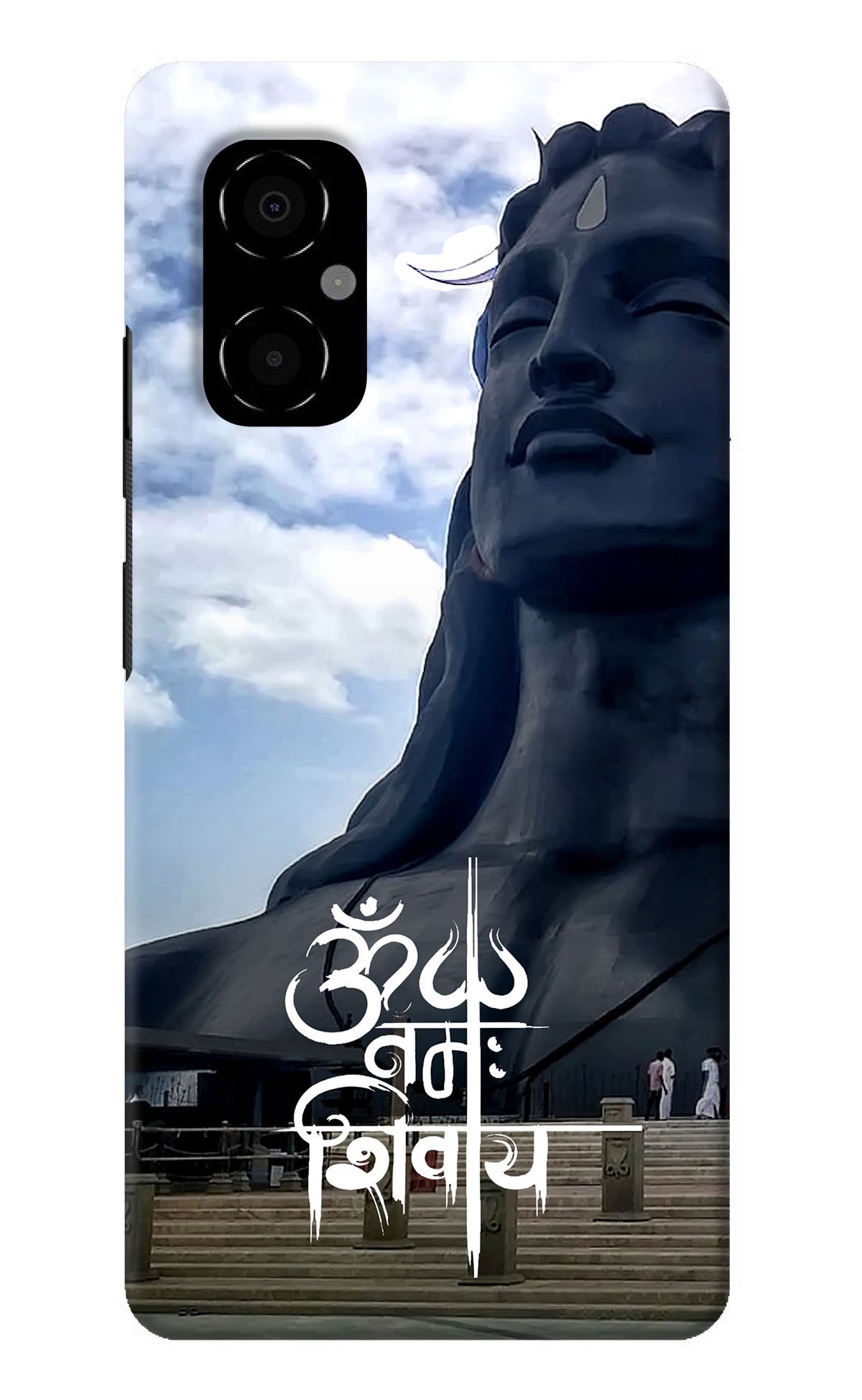 Om Namah Shivay Poco M4 5G Back Cover