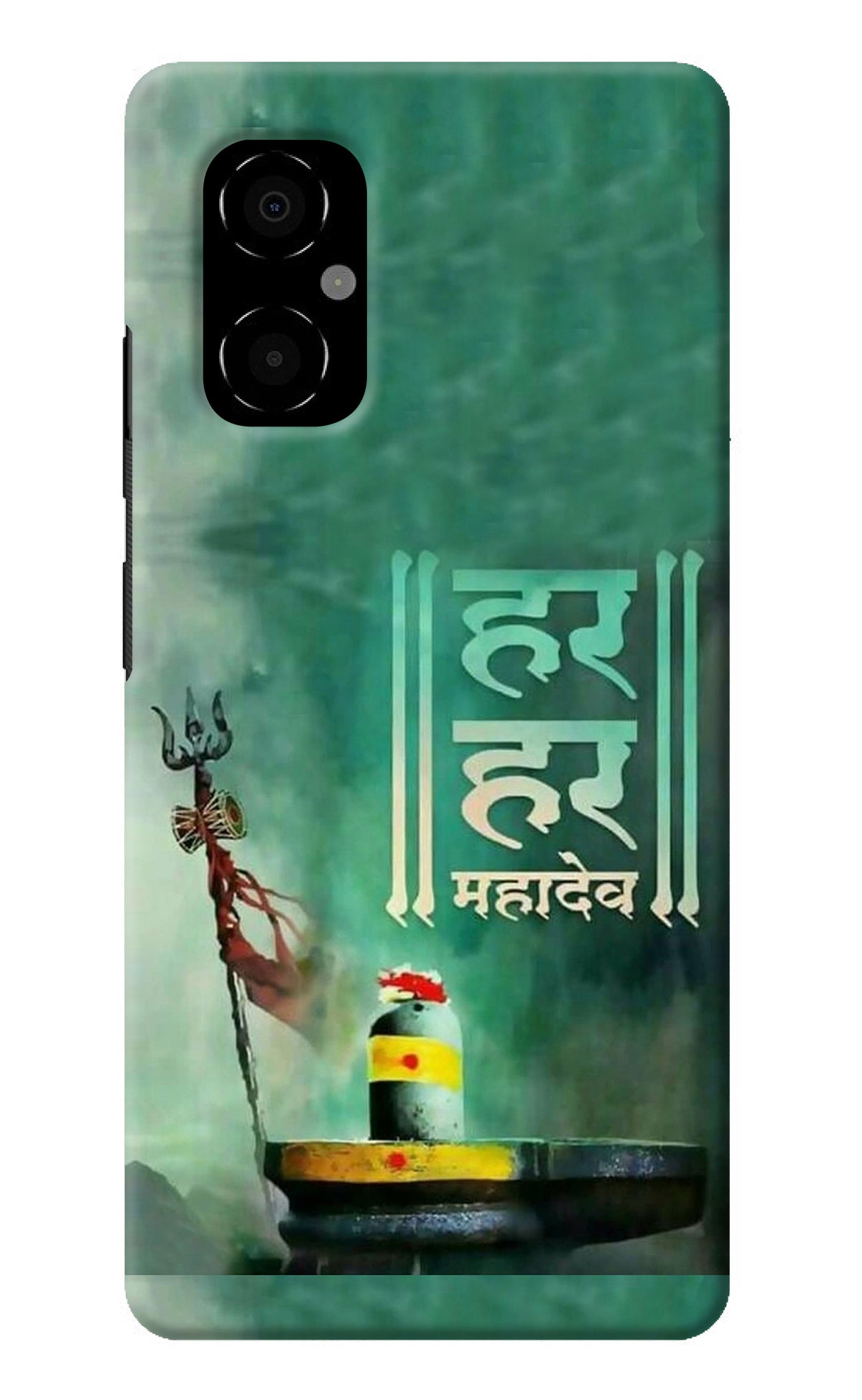 Har Har Mahadev Shivling Poco M4 5G Back Cover