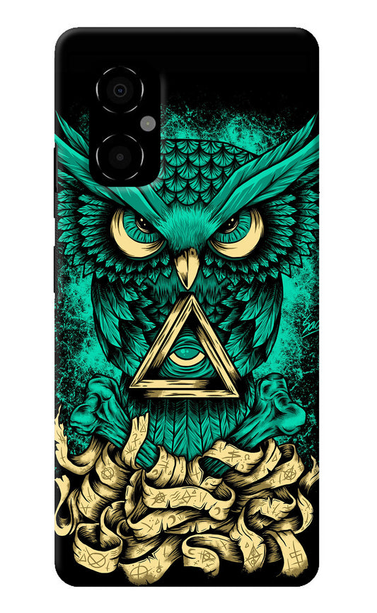 Green Owl Poco M4 5G Back Cover