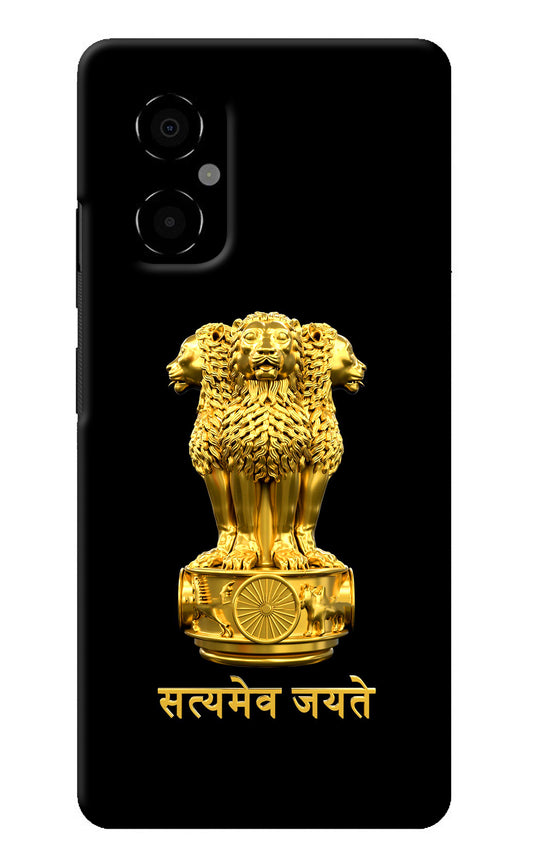 Satyamev Jayate Golden Poco M4 5G Back Cover