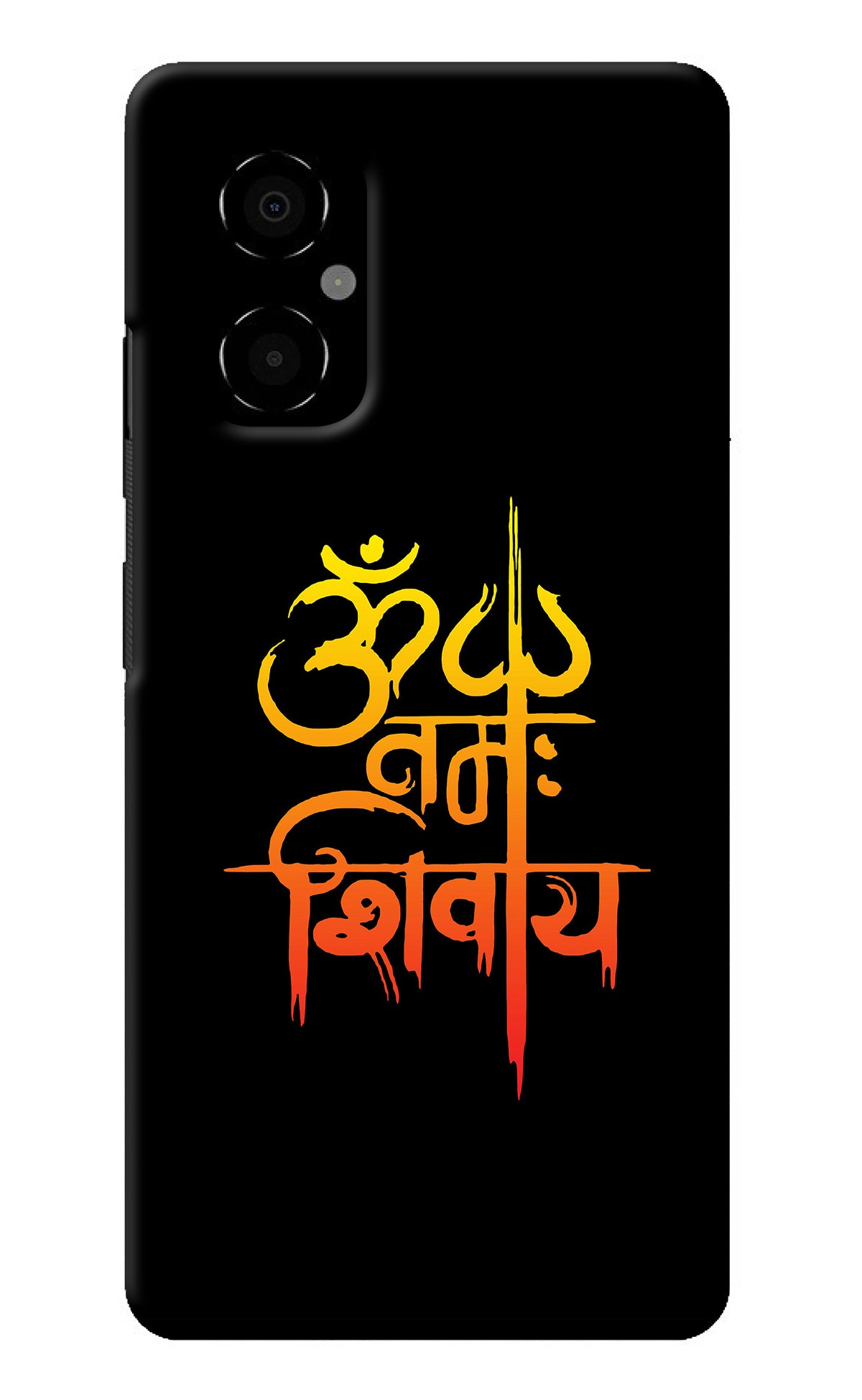 Om Namah Shivay Poco M4 5G Back Cover