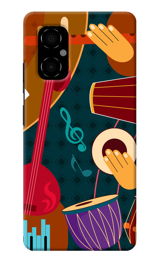 Music Instrument Poco M4 5G Back Cover