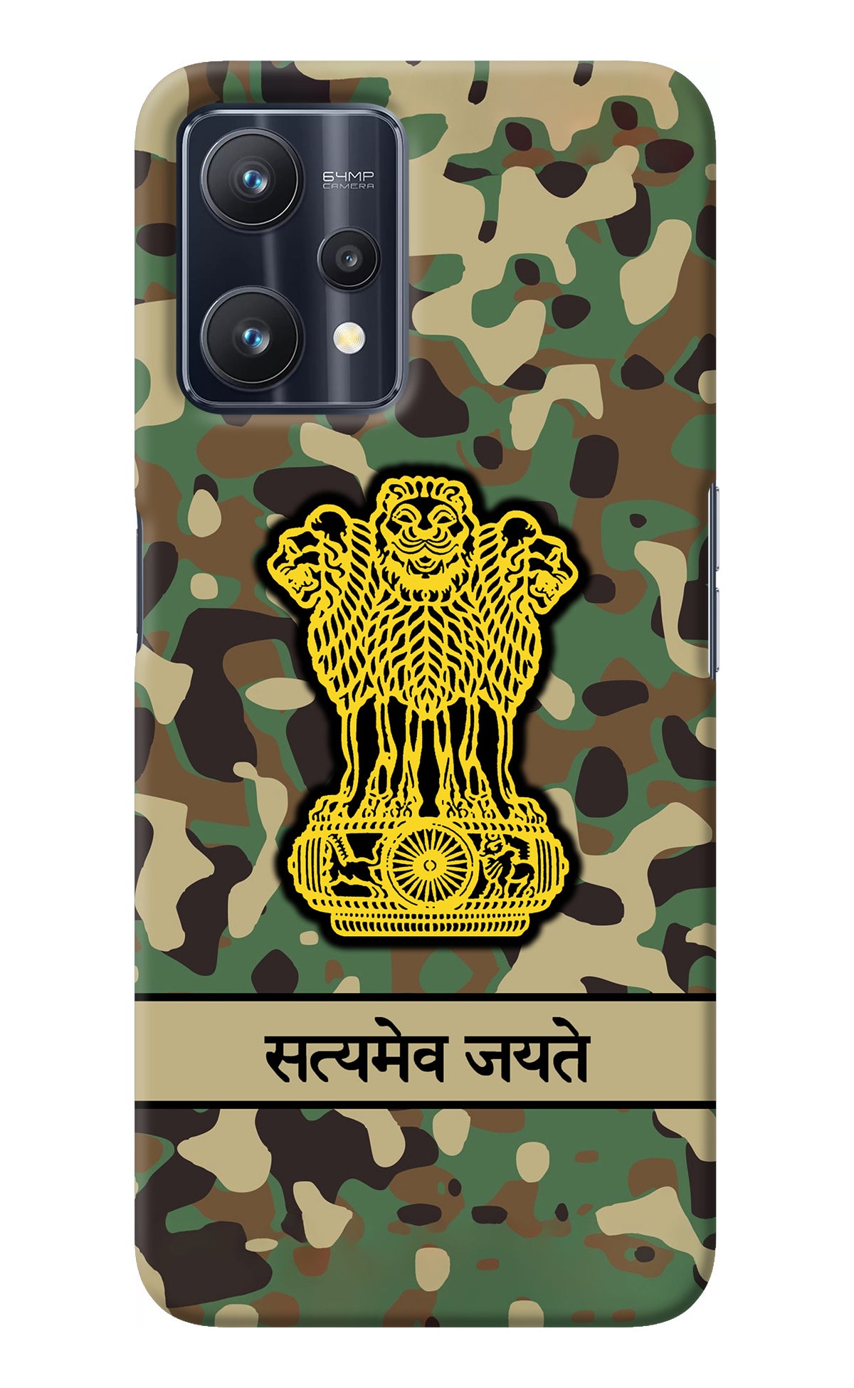 Satyamev Jayate Army Realme 9 Pro 5G Back Cover