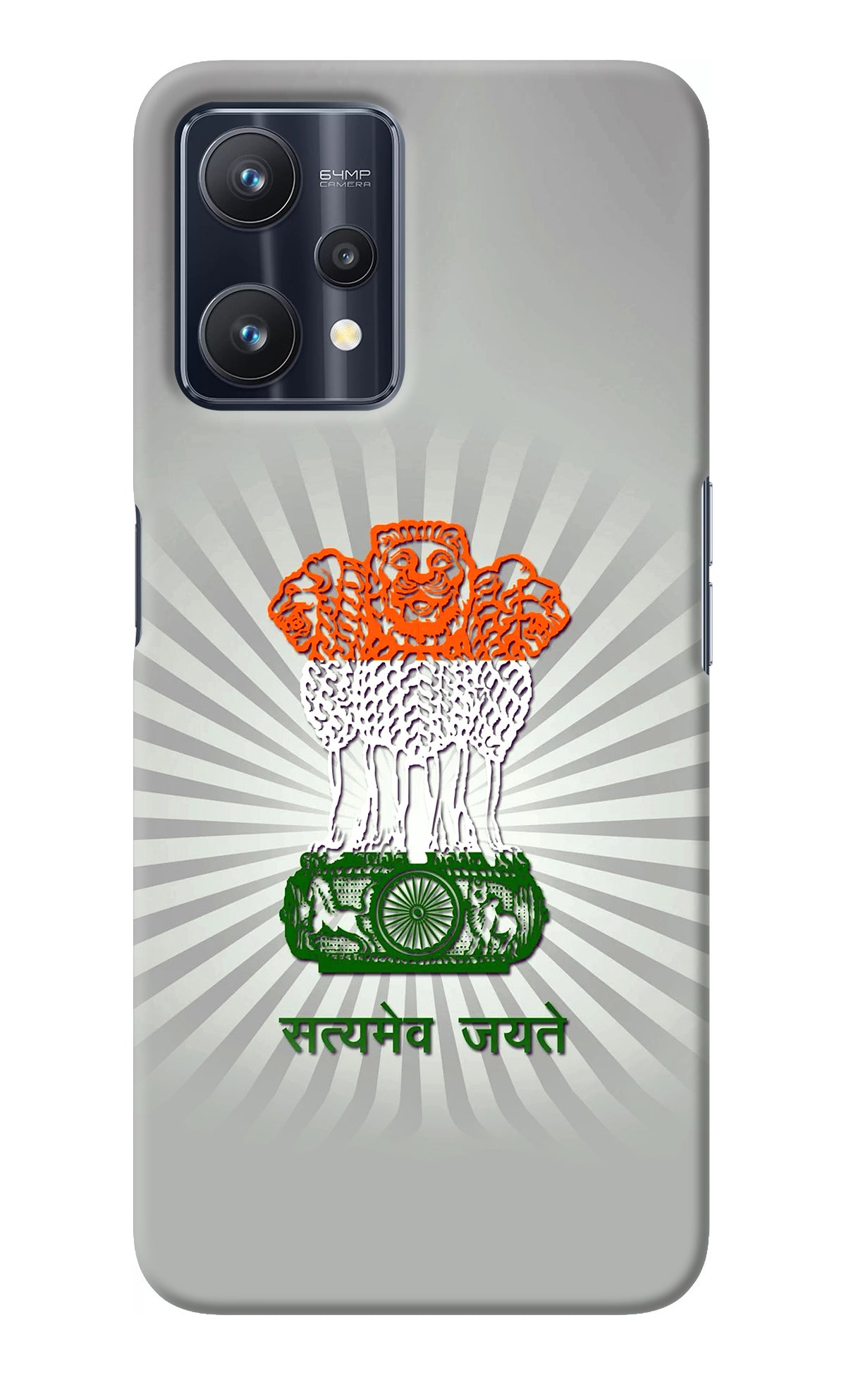 Satyamev Jayate Art Realme 9 Pro 5G Back Cover