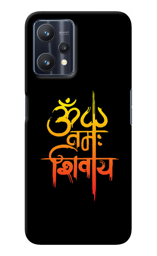 Om Namah Shivay Realme 9 Pro 5G Back Cover