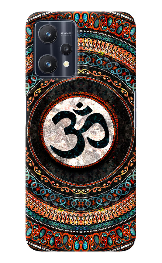 Om Culture Realme 9 Pro 5G Pop Case