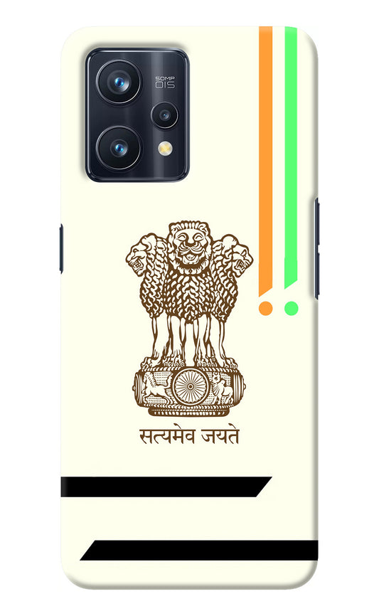 Satyamev Jayate Brown Logo Realme 9 Pro+ 5G Back Cover