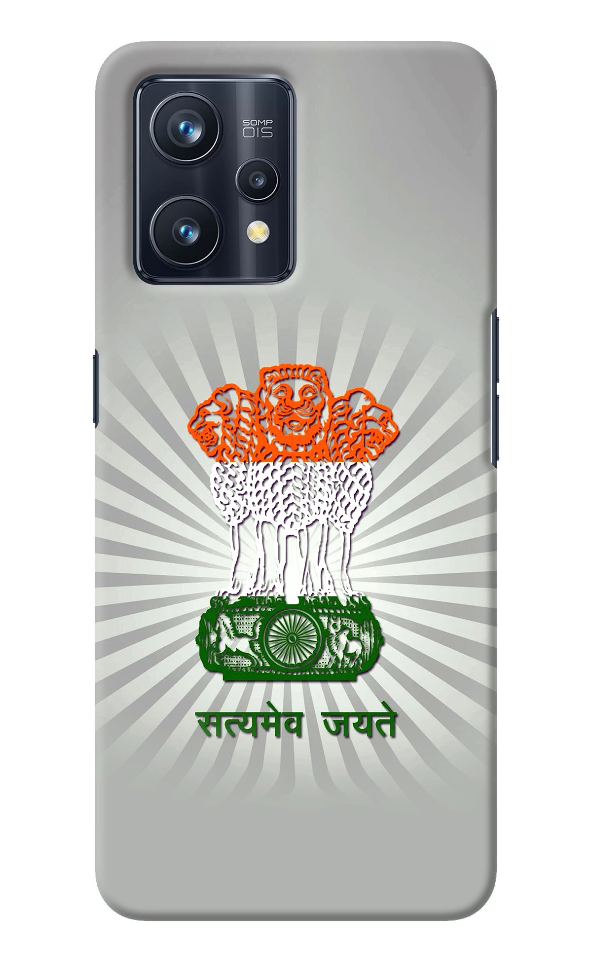 Satyamev Jayate Art Realme 9 Pro+ 5G Back Cover