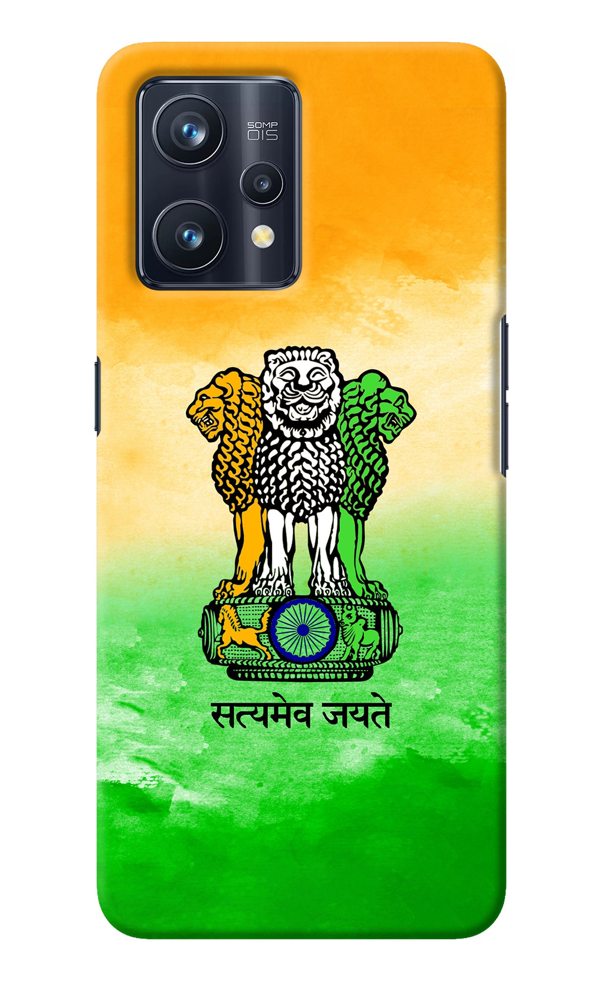 Satyamev Jayate Flag Realme 9 Pro+ 5G Back Cover