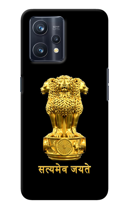 Satyamev Jayate Golden Realme 9 Pro+ 5G Back Cover