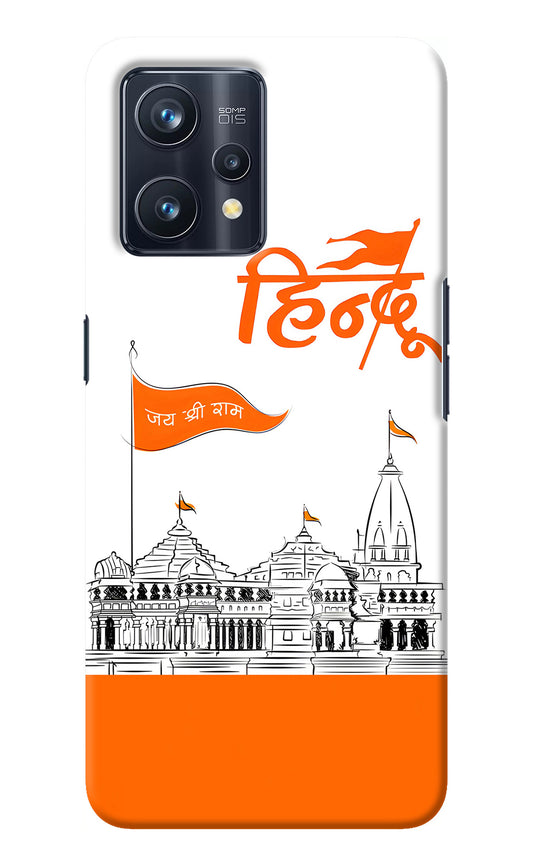 Jai Shree Ram Hindu Realme 9 Pro+ 5G Back Cover