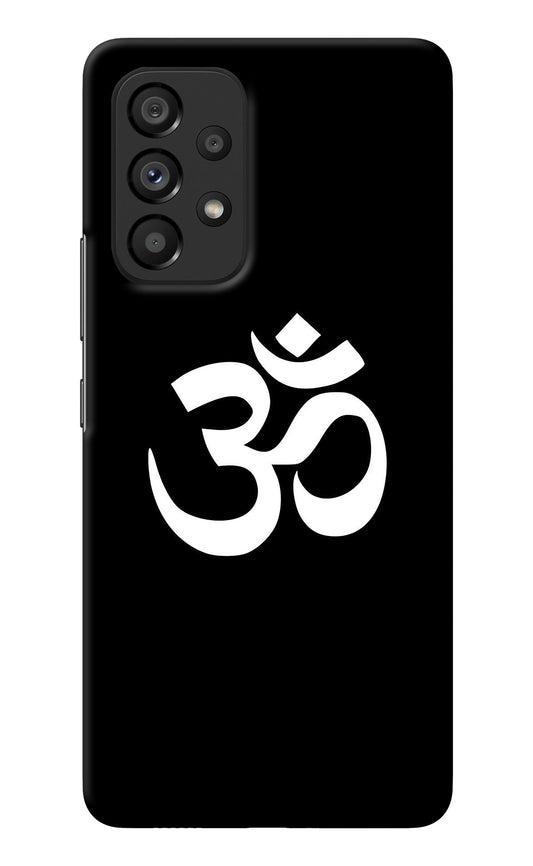 Om Samsung A53 5G Back Cover