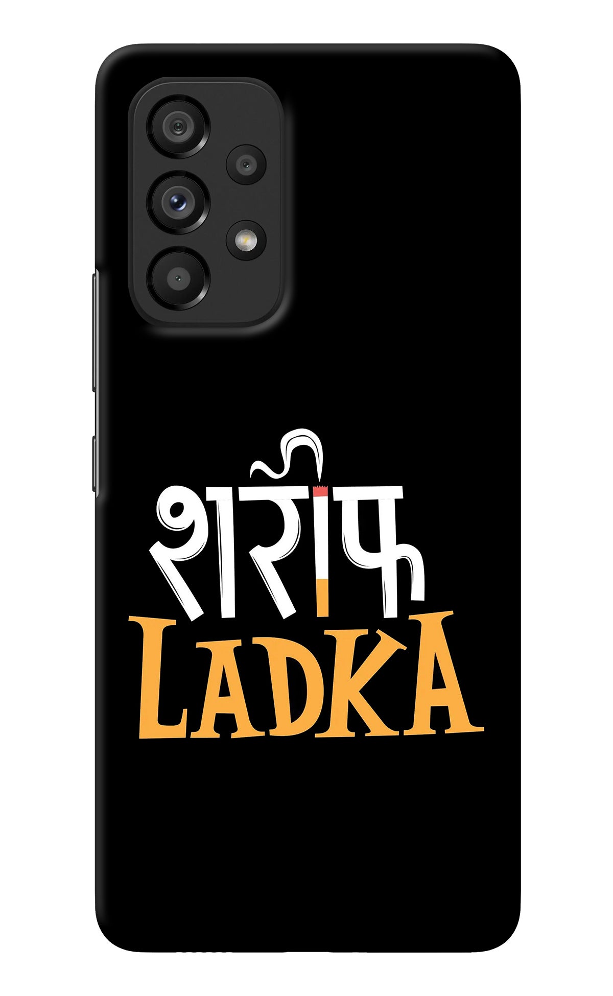 Shareef Ladka Samsung A53 5G Back Cover