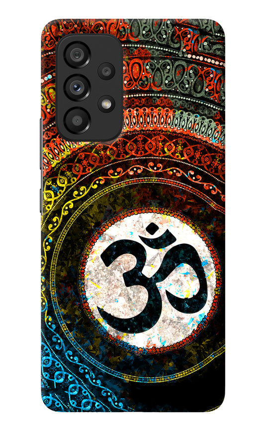 Om Cultural Samsung A53 5G Back Cover