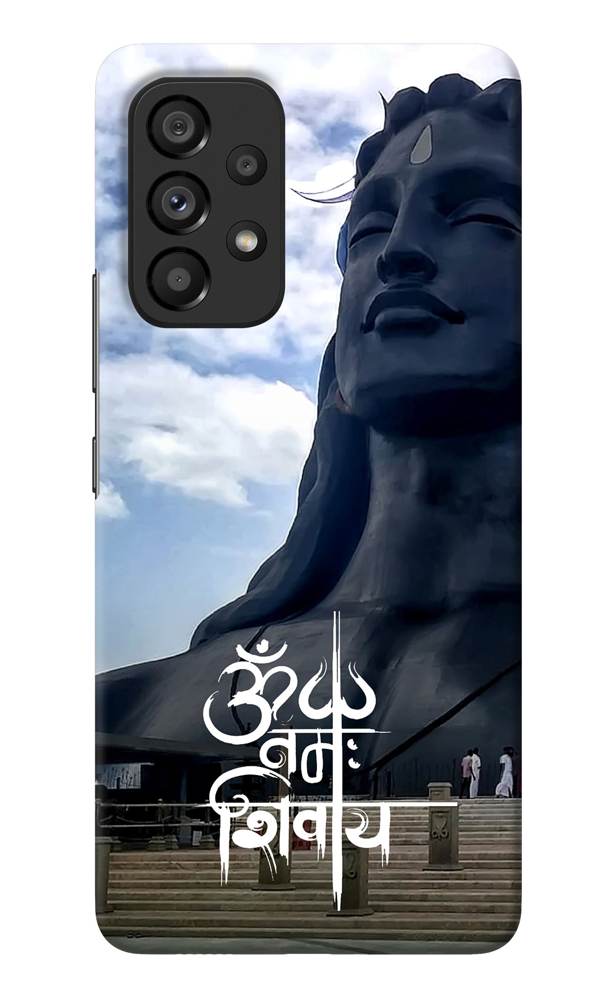 Om Namah Shivay Samsung A53 5G Back Cover