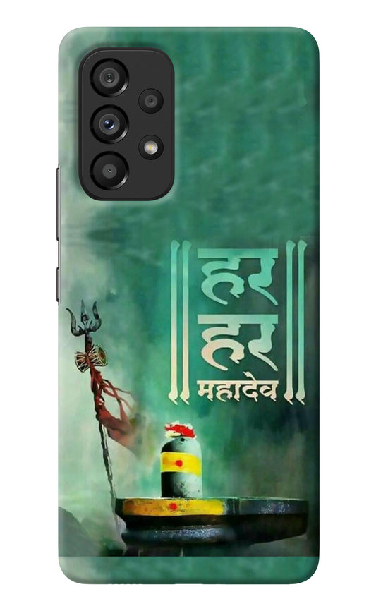 Har Har Mahadev Shivling Samsung A53 5G Back Cover