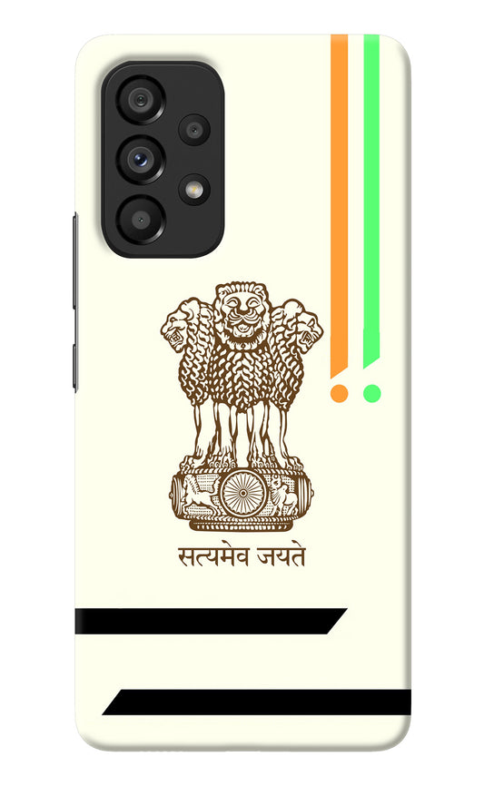 Satyamev Jayate Brown Logo Samsung A53 5G Back Cover