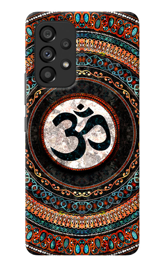 Om Culture Samsung A53 5G Pop Case