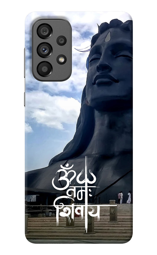 Om Namah Shivay Samsung A73 5G Back Cover