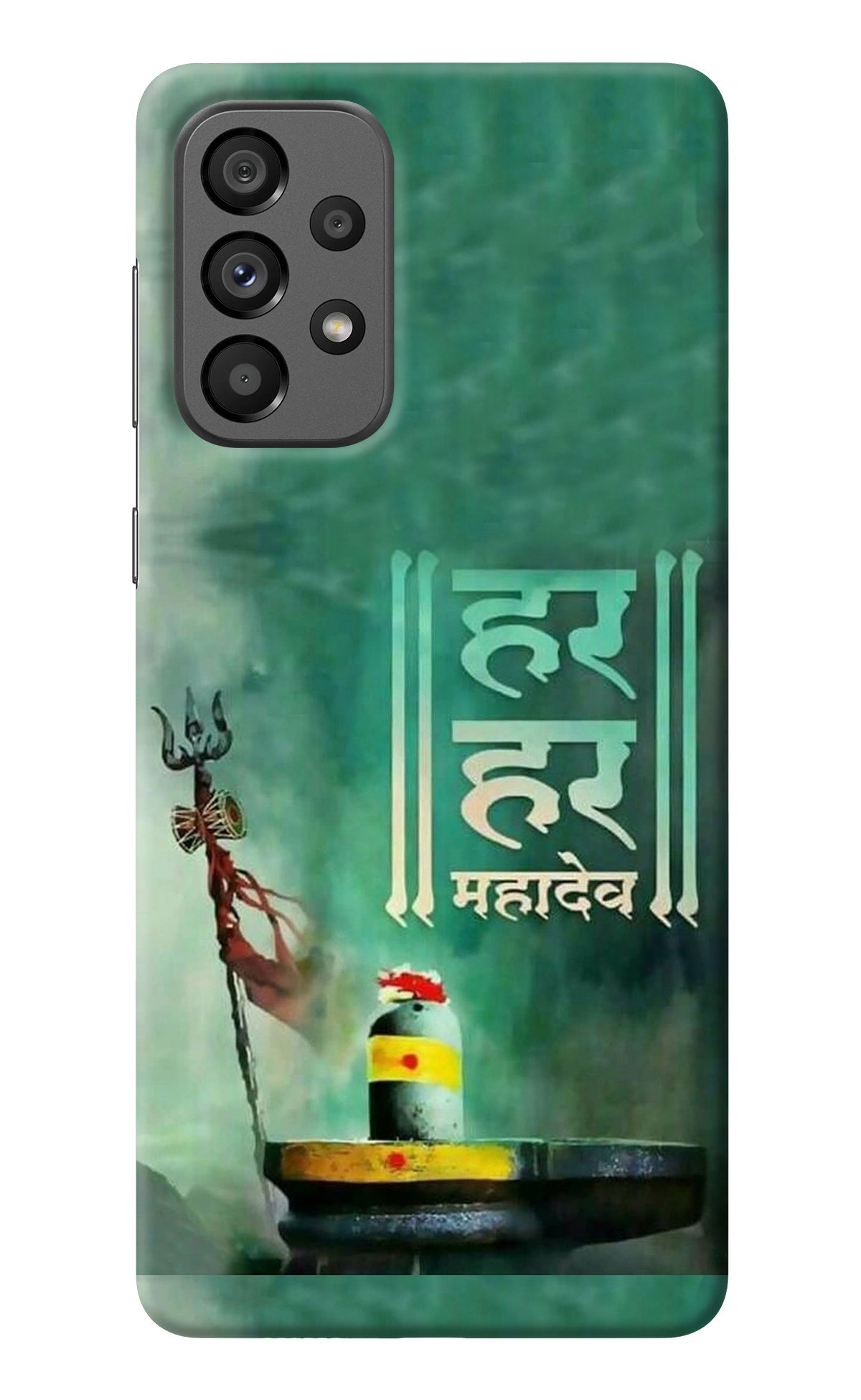 Har Har Mahadev Shivling Samsung A73 5G Back Cover