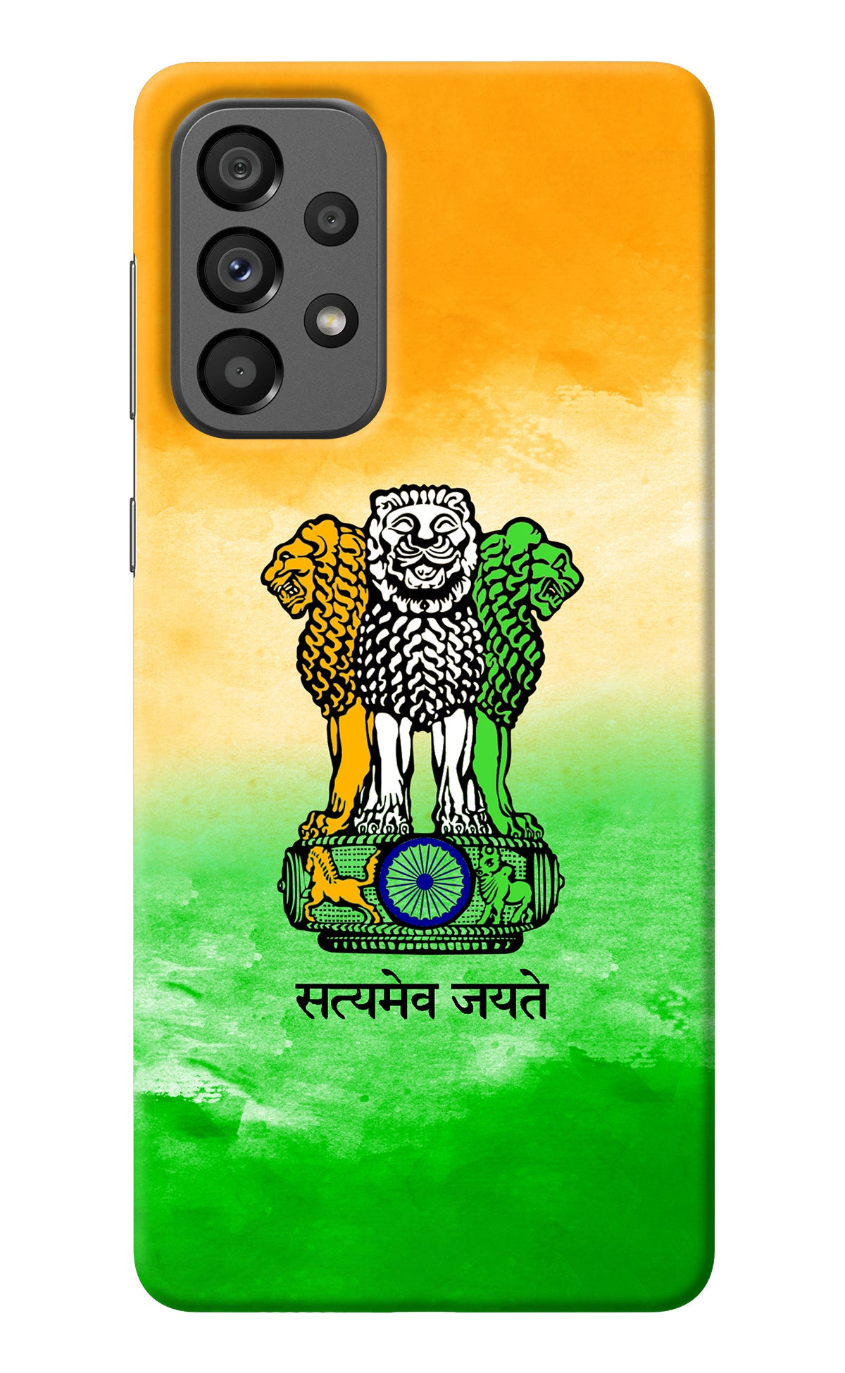 Satyamev Jayate Flag Samsung A73 5G Back Cover