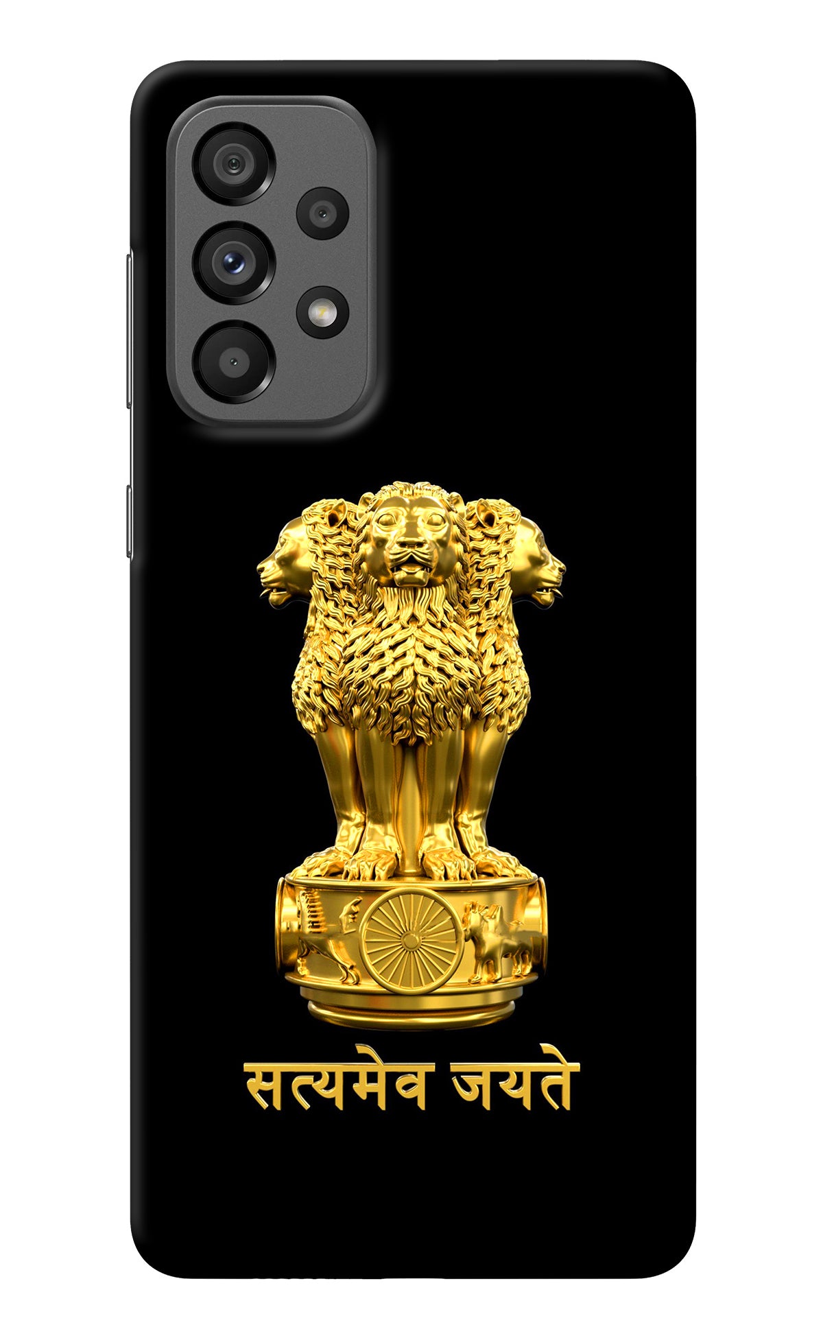 Satyamev Jayate Golden Samsung A73 5G Back Cover