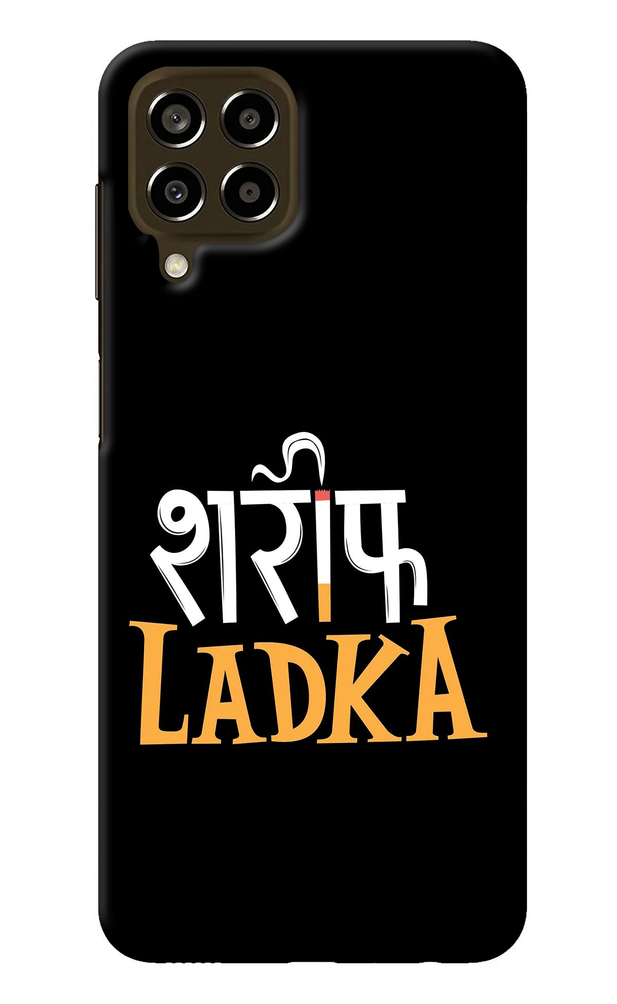 Shareef Ladka Samsung M33 5G Back Cover