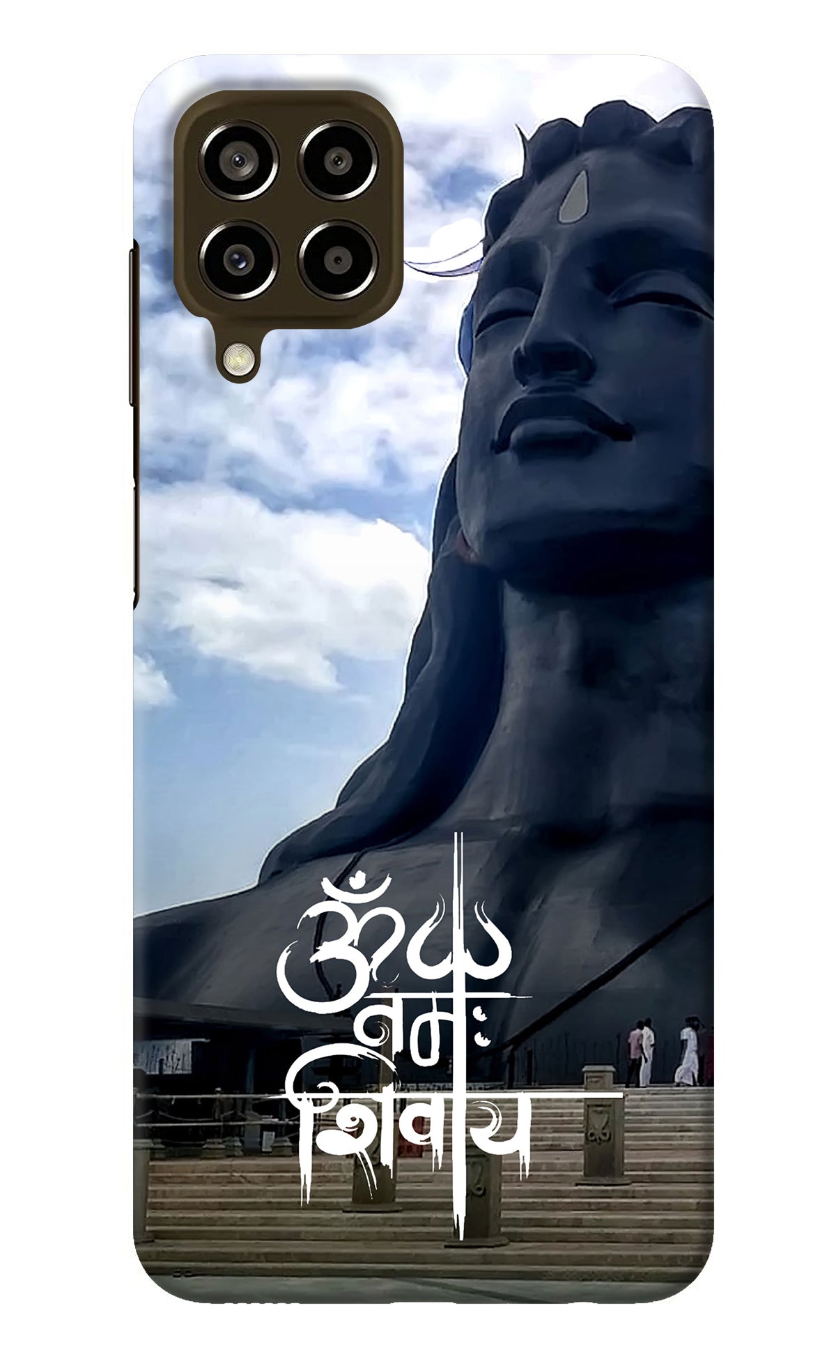 Om Namah Shivay Samsung M33 5G Back Cover