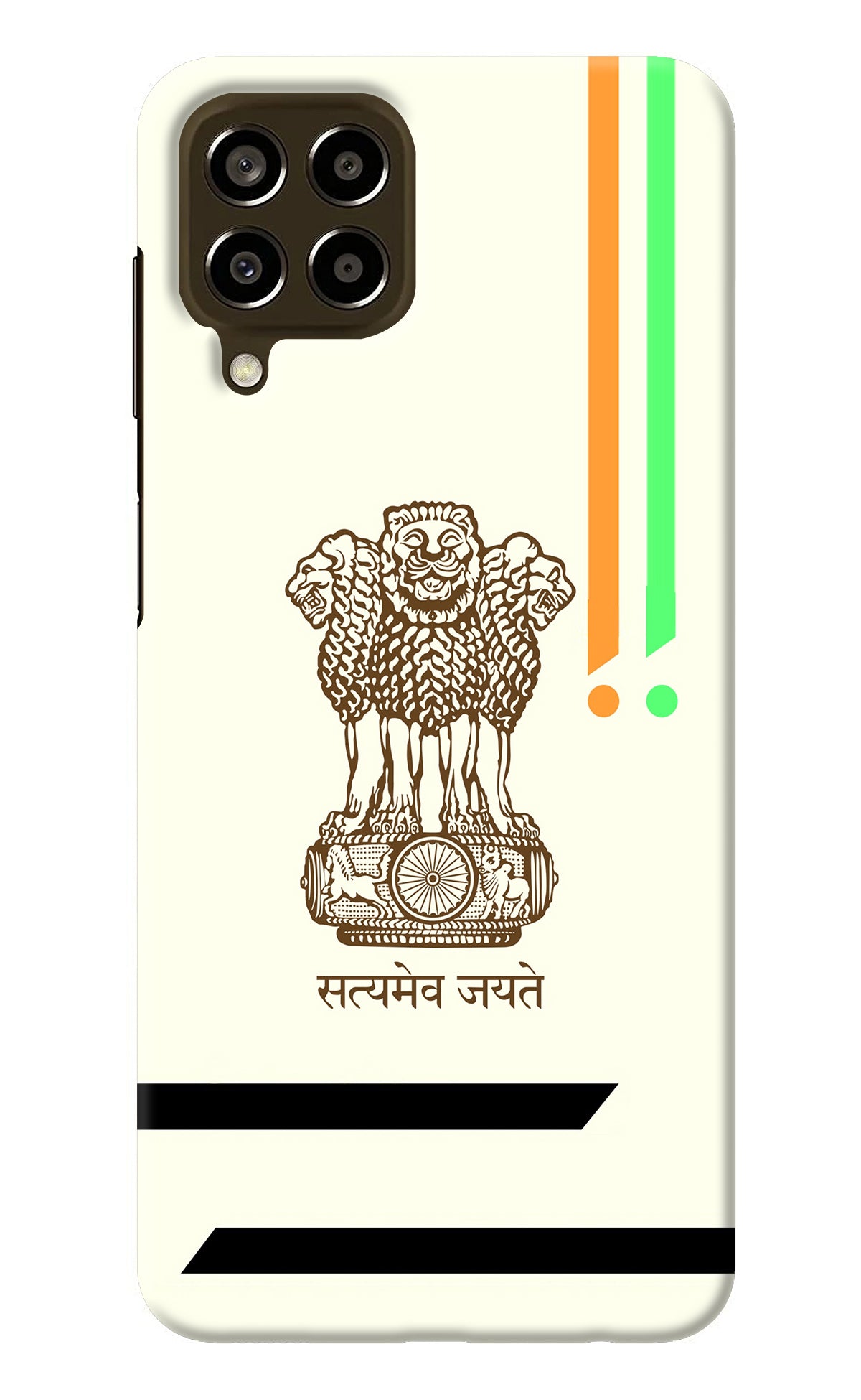 Satyamev Jayate Brown Logo Samsung M33 5G Back Cover