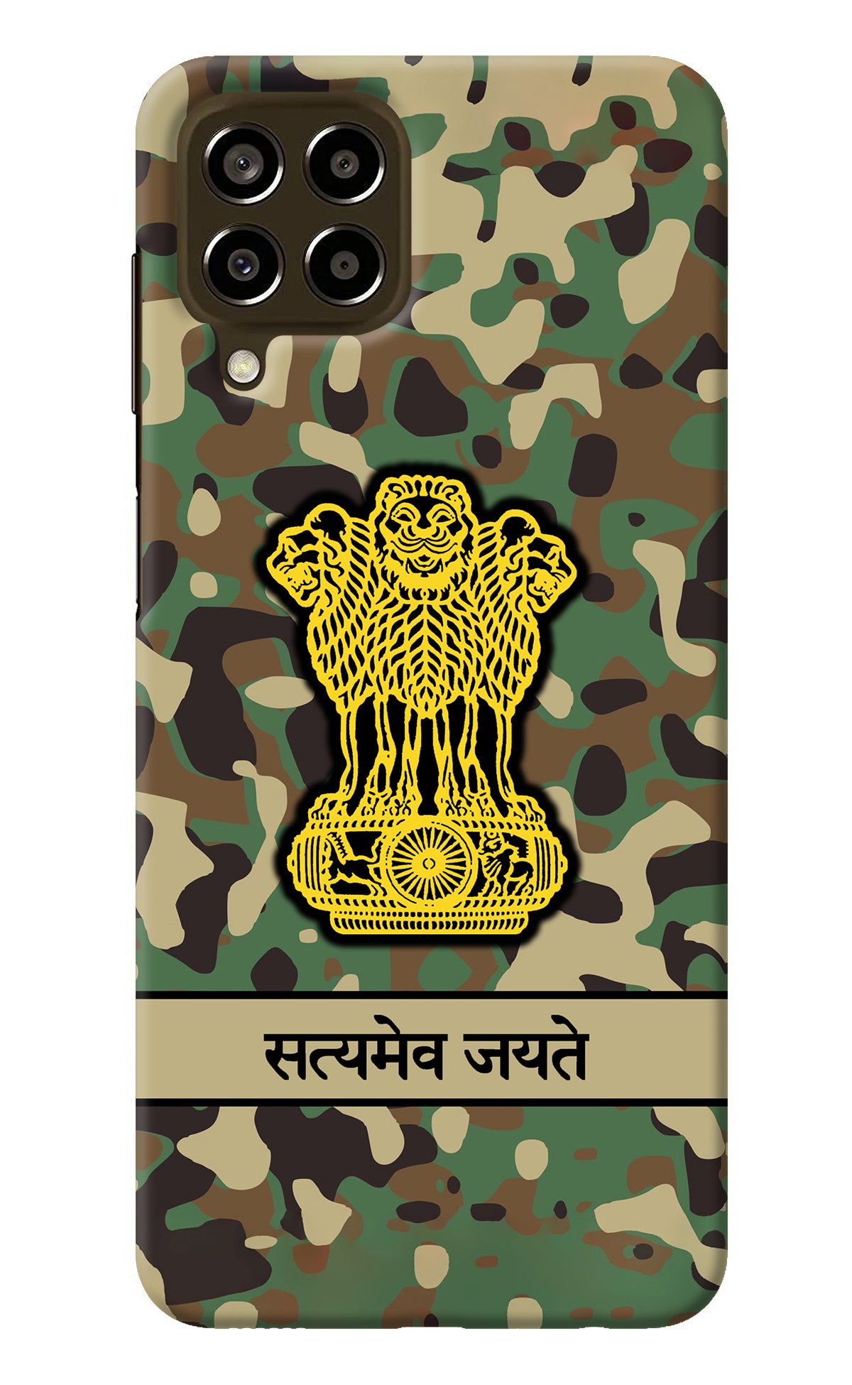 Satyamev Jayate Army Samsung M33 5G Back Cover