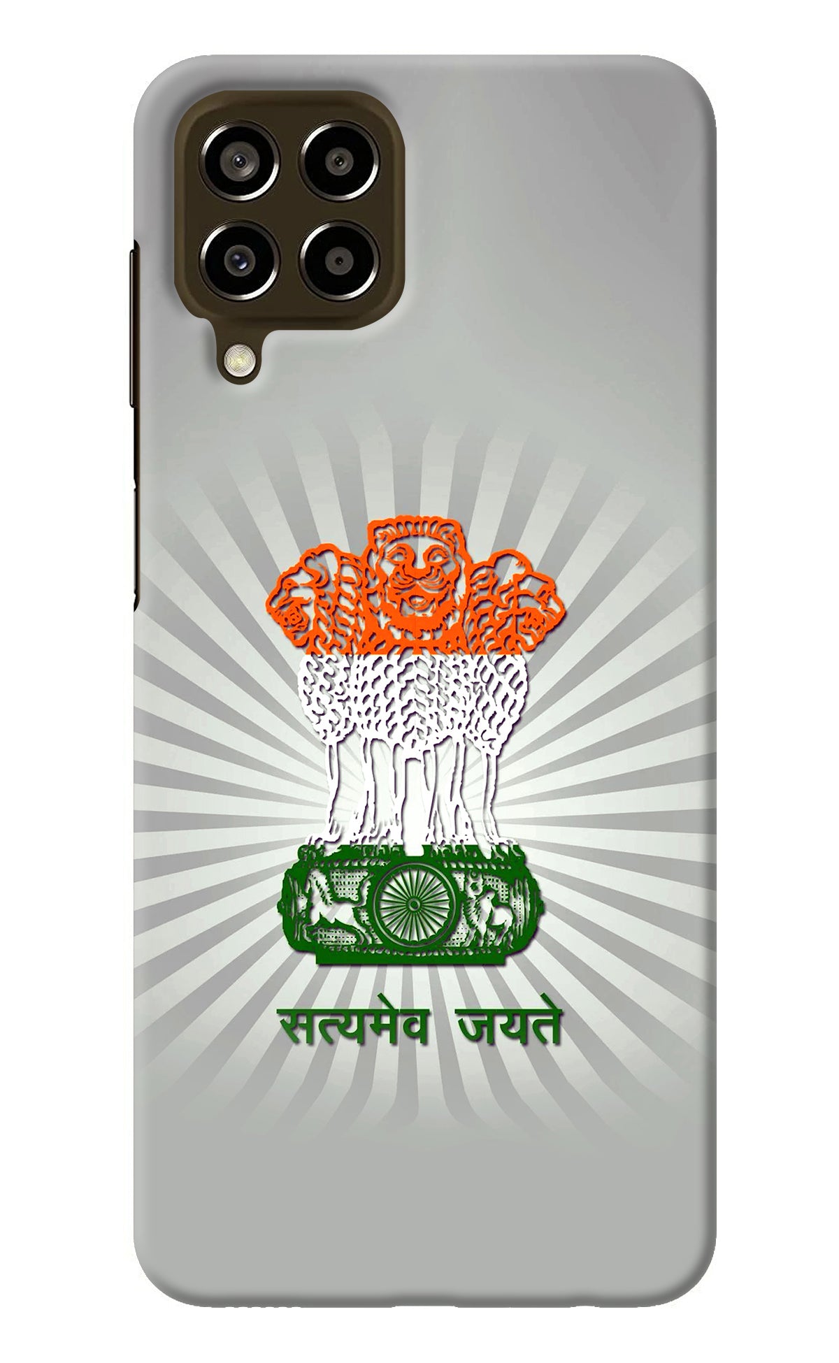 Satyamev Jayate Art Samsung M33 5G Back Cover