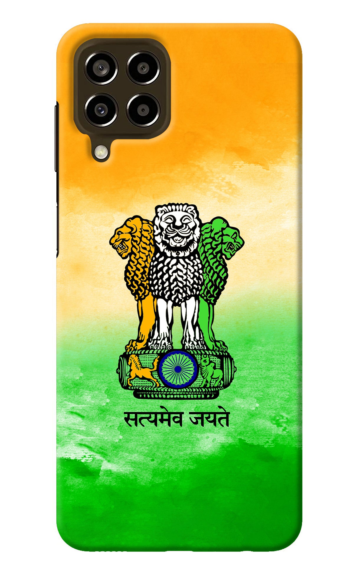 Satyamev Jayate Flag Samsung M33 5G Back Cover