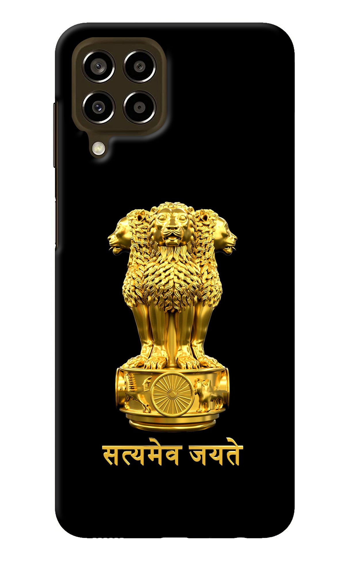 Satyamev Jayate Golden Samsung M33 5G Back Cover