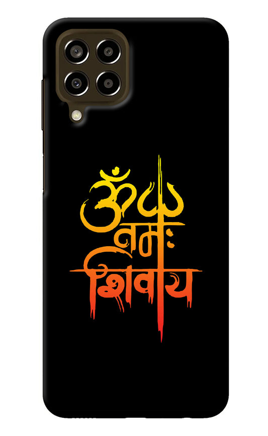 Om Namah Shivay Samsung M33 5G Back Cover