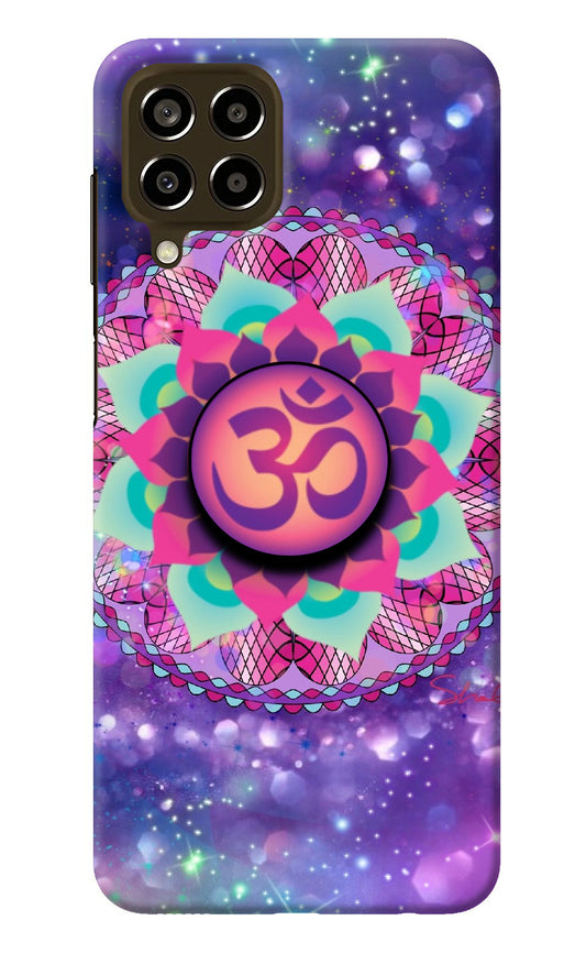 Om Purple Samsung M33 5G Pop Case